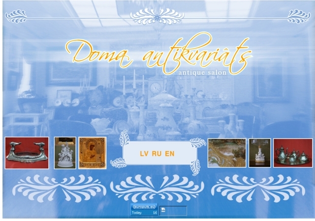 Doma antikvariāts, SIA